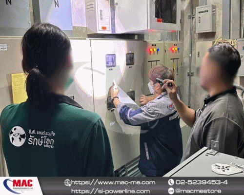 บริษัทเมเชอริ่ง ออโตเมชั่น จำกัด นำทีมวิศวกรผู้เชี่ยวชาญของ Macme เดินทางไปที่ อาคารซี.พี.ฟอร์จูน ทาวน์