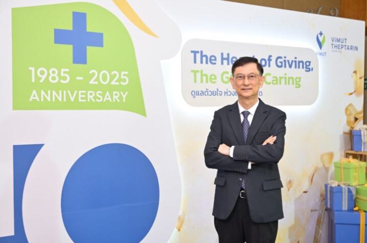 รพ.วิมุต-เทพธารินทร์ ทุ่ม 330 ล้าน เปิดตึกใหม่ขยายฐานสูงวัย-NCDs