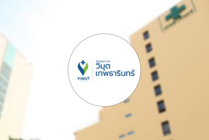 โรงพยาบาลวิมุต-เทพธารินทร์ ฉลอง 40 ปี ลุยต่อธุรกิจดูแลสุขภาพอย่างยั่งยืน