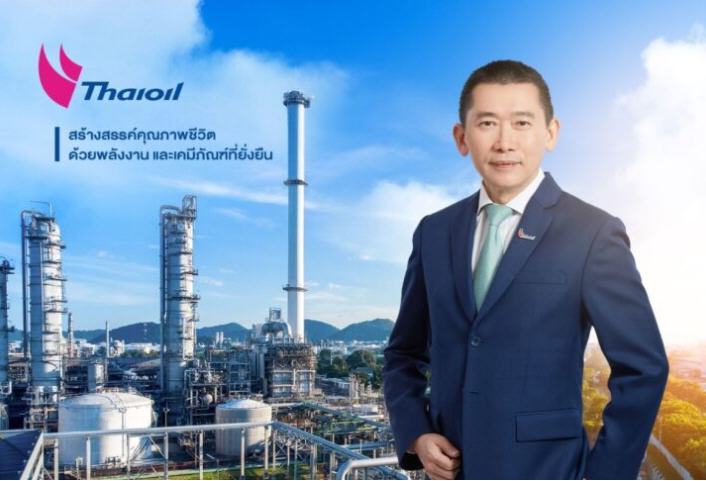 “บอร์ดไทยออยล์” เพิ่มงบฯ 63,028 ล้าน เร่งสร้างโครงการ CFP
