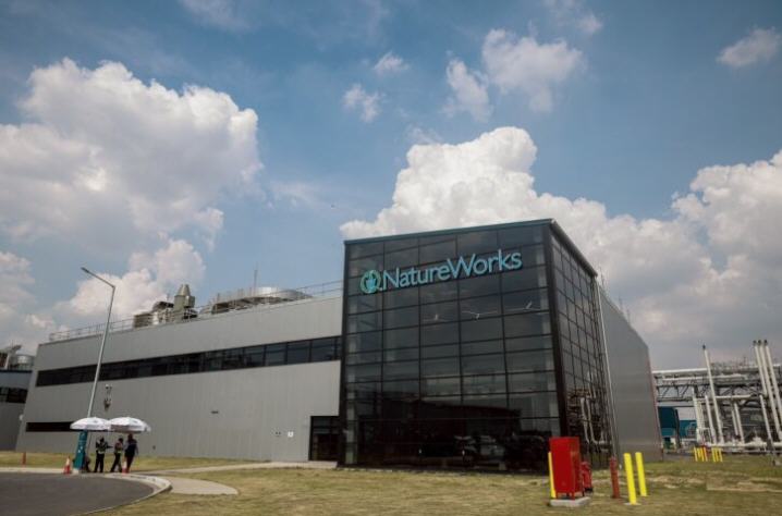GC เปิดโรงงาน NatureWorks 2 ผลิต PLA จากอ้อย 7.5 หมื่นตัน/ปี