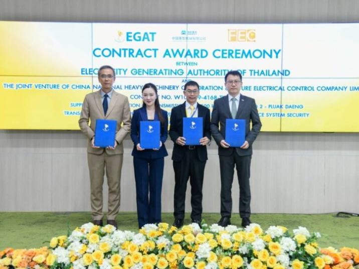 GUNKUL เอ็มโอยู กฟผ.ก่อสร้างสายส่งไฟฟ้าแรงสูง รองรับพื้นที่ EEC