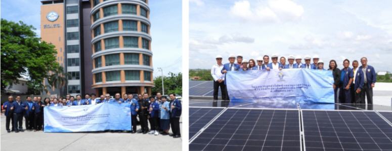 TCTD ลงพื้นที่ตรวจความพร้อมโครงการติดตั้งโซลาร์รูฟท็อป