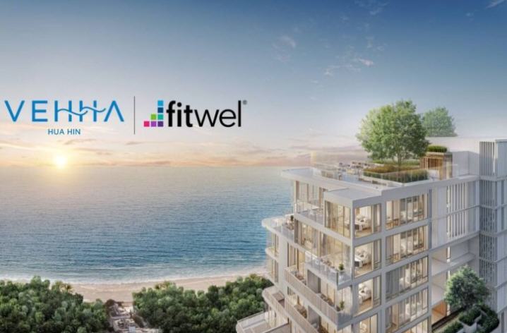 พราวฯ คว้ามาตรฐาน Fitwel ดัน “เวหา หัวหิน” ขึ้นชั้นคอนโดฯระดับโลก