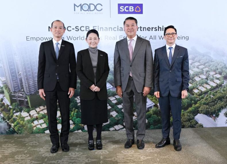 MQDC ปลื้ม SCB ปล่อยกู้ 22,000 ล้านโปรเจ็กต์ยักษ์ ‘เดอะฟอเรสเทียส์’
