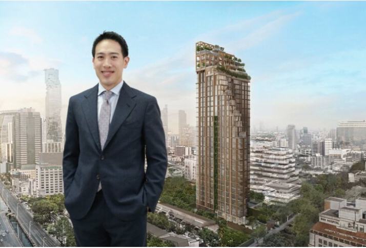 PROUD โชว์ Q3/68 กวาด 1,239 ล้าน เร่งโอนโครงการพร้อมอยู่ดันยอดโค้งสุดท้าย