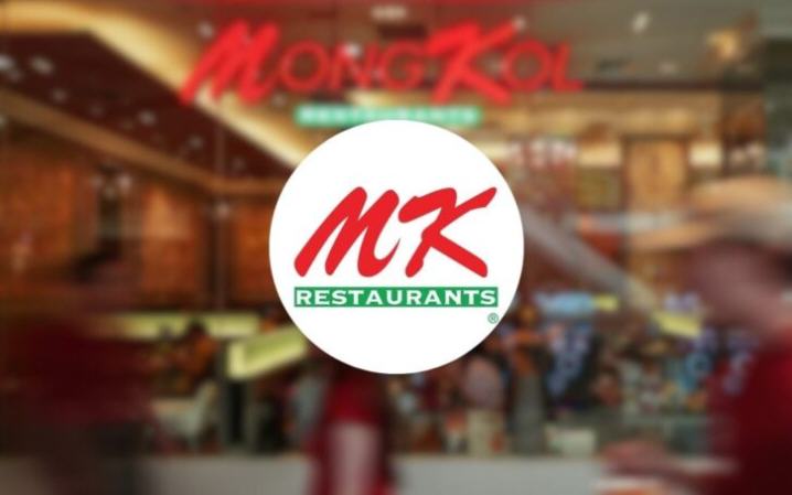 MK ปรับกลยุทธ์รับปี’68 เดินหน้าขยายธุรกิจ-เพิ่มแบรนด์ใหม่เสริมแกร่ง
