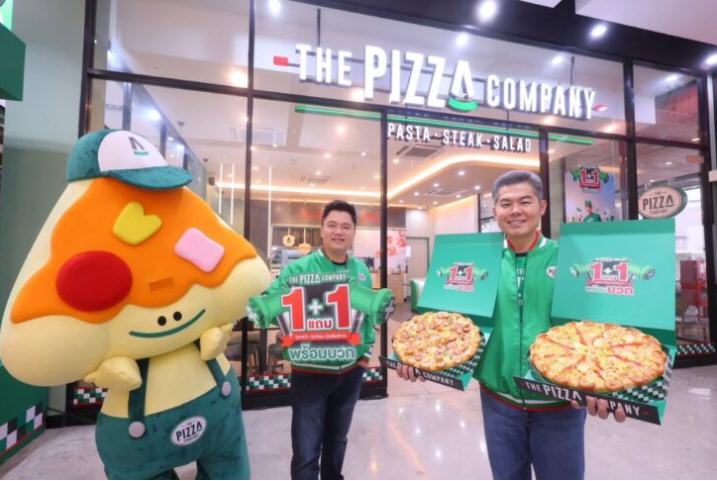 เดอะ พิซซ่า คอมปะนี เพิ่มงบฯ 50% ปูพรม 20 สาขา ส่ง ‘น้องหนานุ่ม’ มาสคอตหนุนยอดขาย
