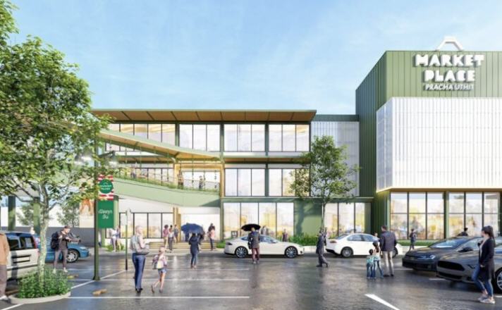 เซ็นทรัลพัฒนา ผุด “Market Place ประชาอุทิศ” เจาะทุ่งครุ ดีเดย์ 29 พ.ย.นี้