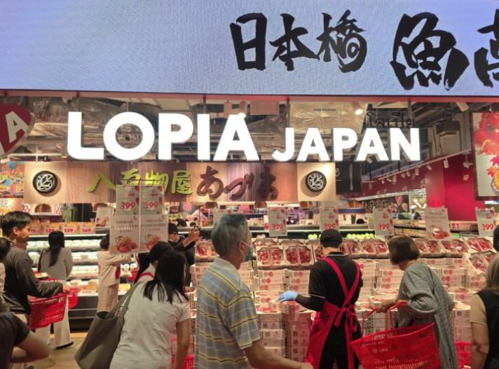 LOPIA JAPAN ซูเปอร์ญี่ปุ่นเจ้าดัง เผยแผนปักธงไทยฐานที่มั่นรุกอาเซียน