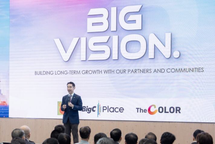 Big C กางแผน Big Vision 2030 รุกศูนย์การค้า-บันเทิงก่อนปักธงสหรัฐ