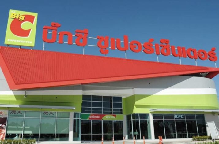 บิ๊กซี ประกาศวิสัยทัศน์รีเทลยุคใหม่ เดินหน้าขยาย-รีโนเวตสาขาทั่วประเทศ