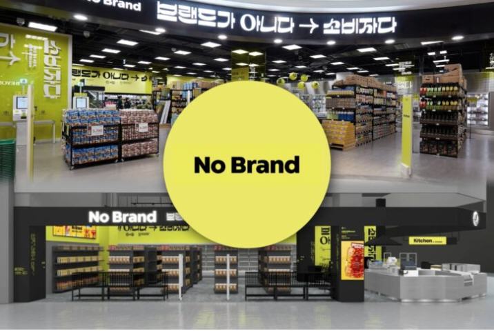 Tops ผนึก Emart ดึง “No Brand” เปิดสาขาแรกในไทย 31 มี.ค. 69