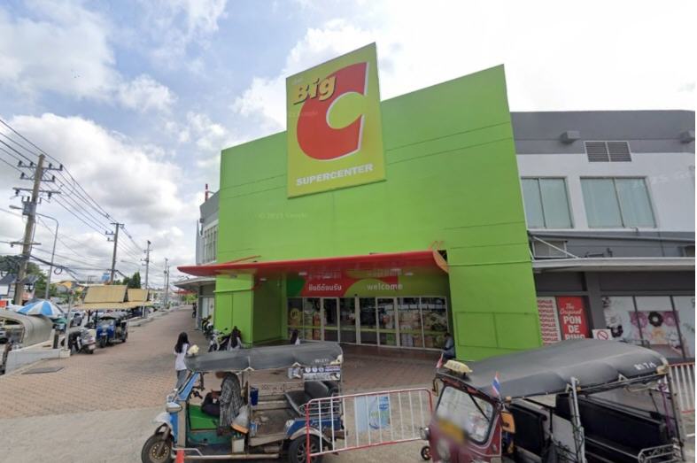 ทุนใหญ่กระหึ่มโคราช ปิดฉากบิ๊กซี จับตา ‘เซ็นทรัล’ ผุดโปรเจ็กต์ ‘เดอะมอลล์’ พลิกโฉมใหม่