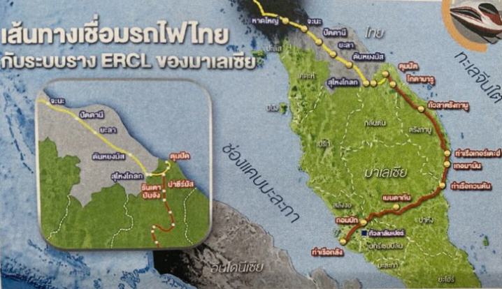 ฟื้นรถไฟสายประวัติศาสตร์“สุไหงโก-ลก”เชื่อมราง-เศรษฐกิจไทย-มาเลย์
