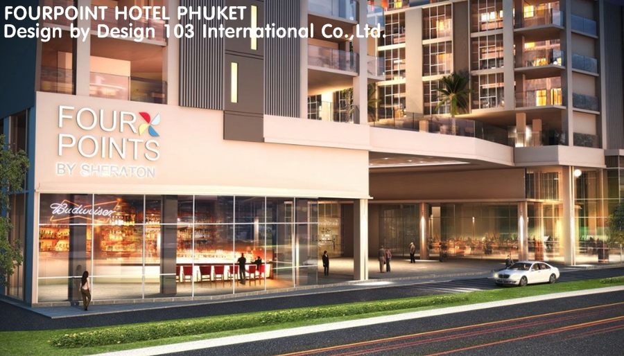 FOURPOINT HOTEL PHUKET