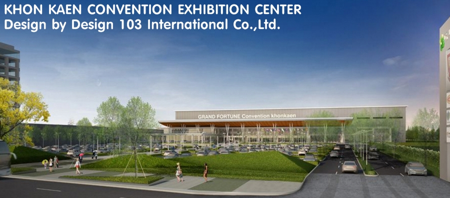 KHON KAEN CONVENTION EXHIBITION CENTER
