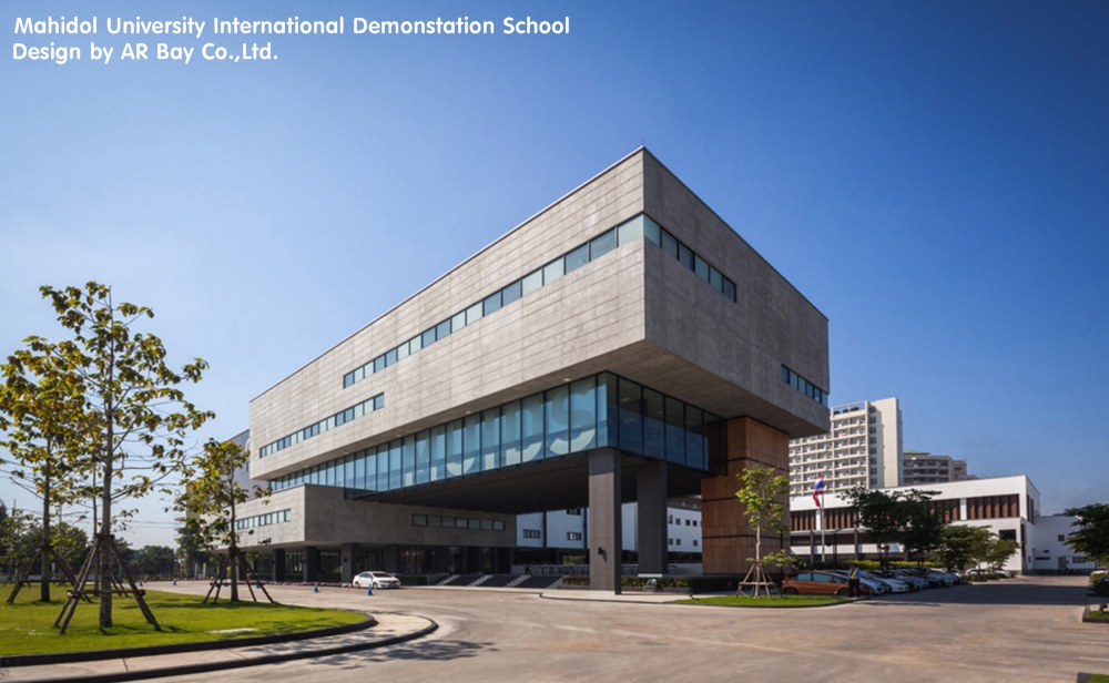 Mahidol University International Demonstation School