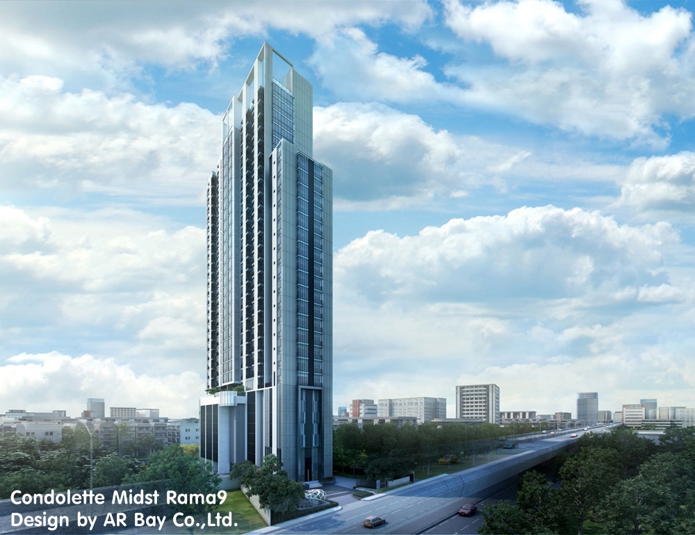 Condolette Midst Rama9