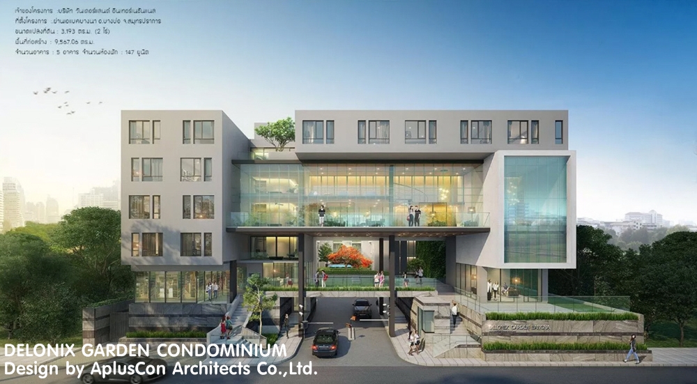 DELONIX GARDEN CONDOMINIUM