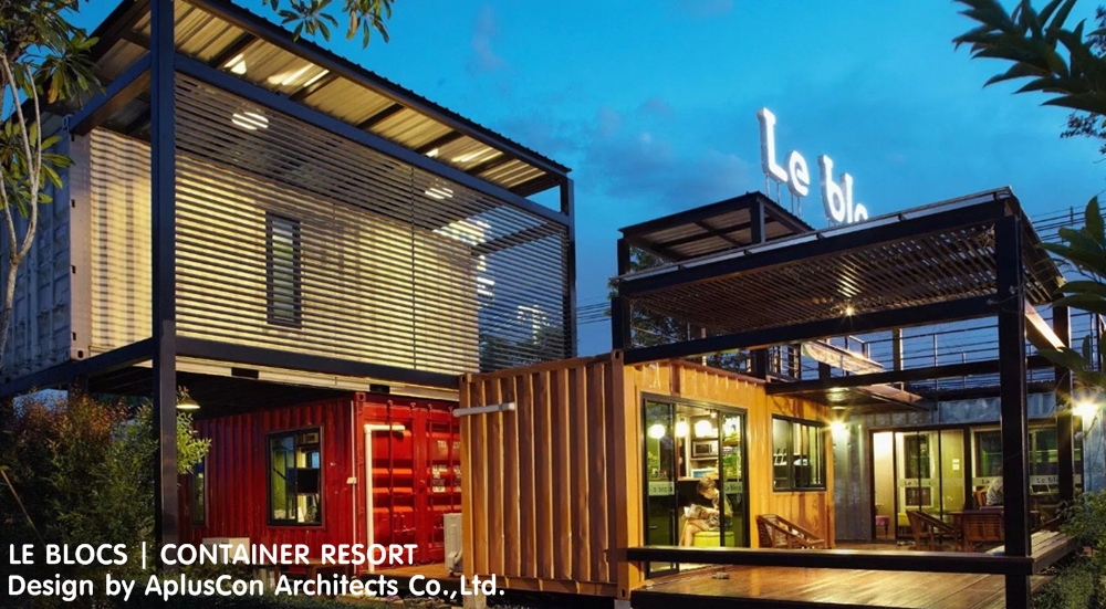 LE BLOCS | CONTAINER RESORT
