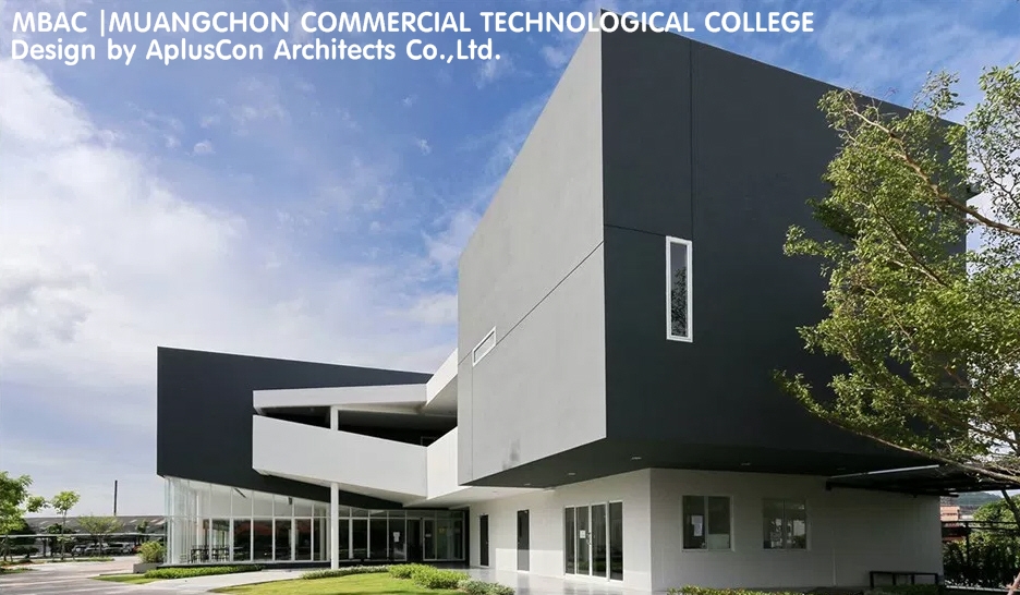 MBAC |MUANGCHON COMMERCIAL TECHNOLOGICAL COLLEGE