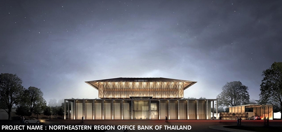 NORTHEASTERN REGION OFFICE BANK OF THAILAND