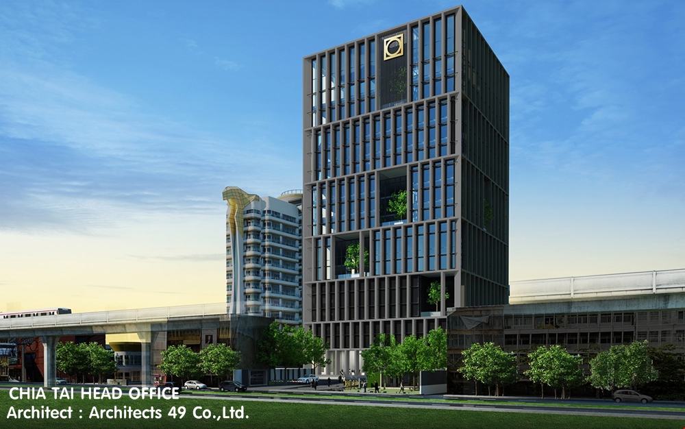 CHIA TAI HEAD OFFICE
