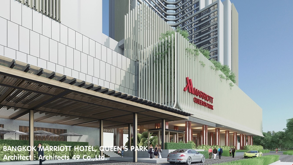 BANGKOK MARRIOTT HOTEL, QUEEN’S PARK