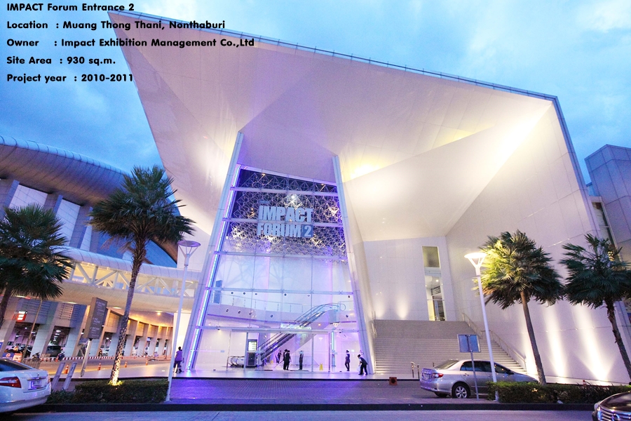 IMPACT Forum Entrance 2