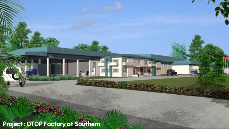 Project : OTOP Factory at Southern