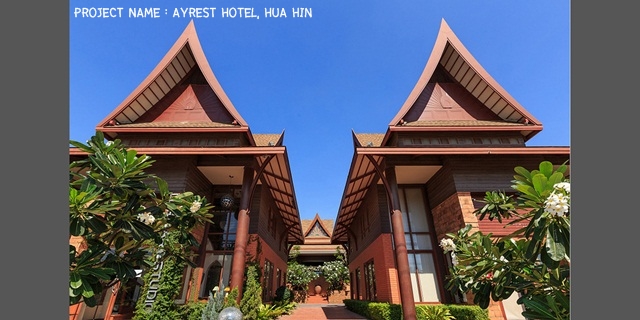 Ayrest Hotel, Hua Hin