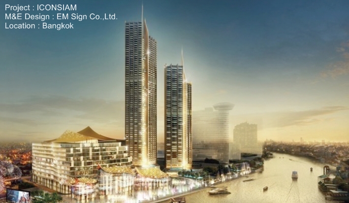 ICONSIAM
