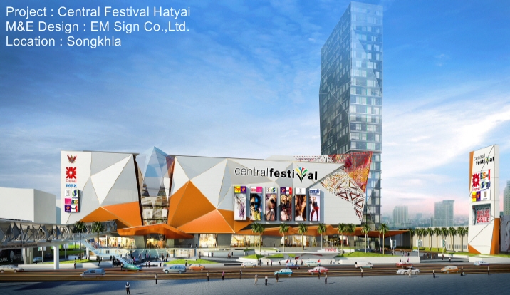 Central Festival Hatyai