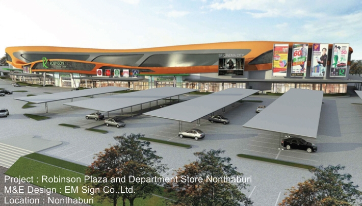Robinson Plaza and Department Store Nonthaburi