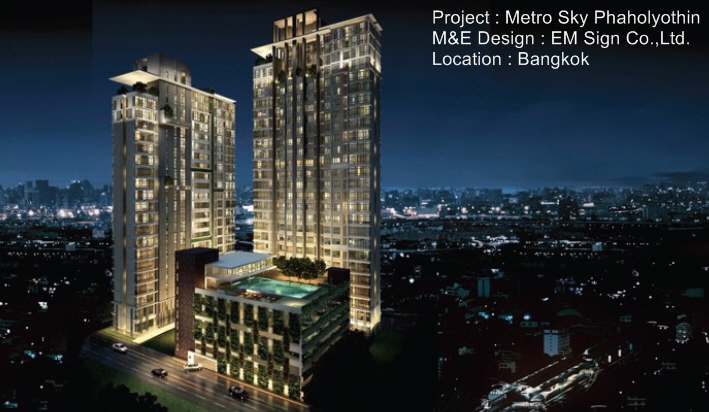 Metro Sky Phaholyothin
