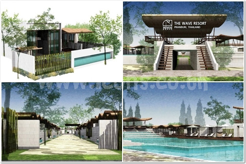 The Wave Resort