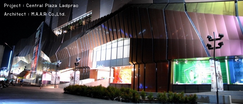 Central Plaza Ladprao