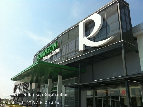 Robinson Suphanburi