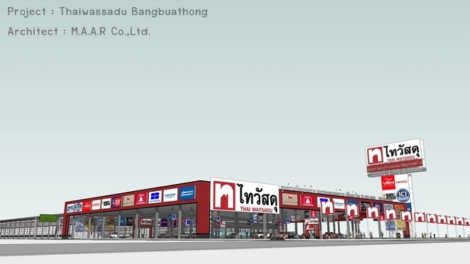 Thaiwassadu Bangbuathong