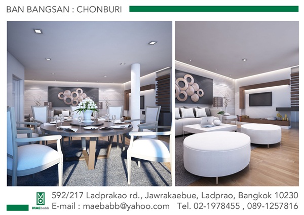 Baan Bangsaen