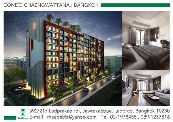 Condo Chaengwattana