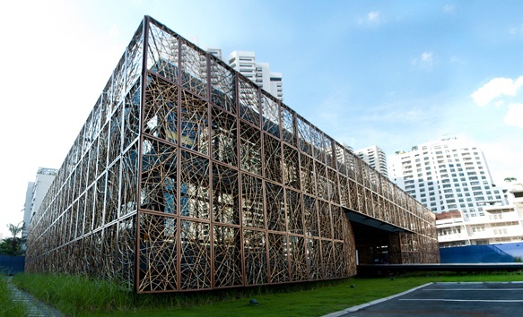 Rattan Box