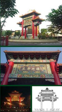 Located at the head of the dragon street or the
golden street of Yaowaraj Road. This gate symbolize