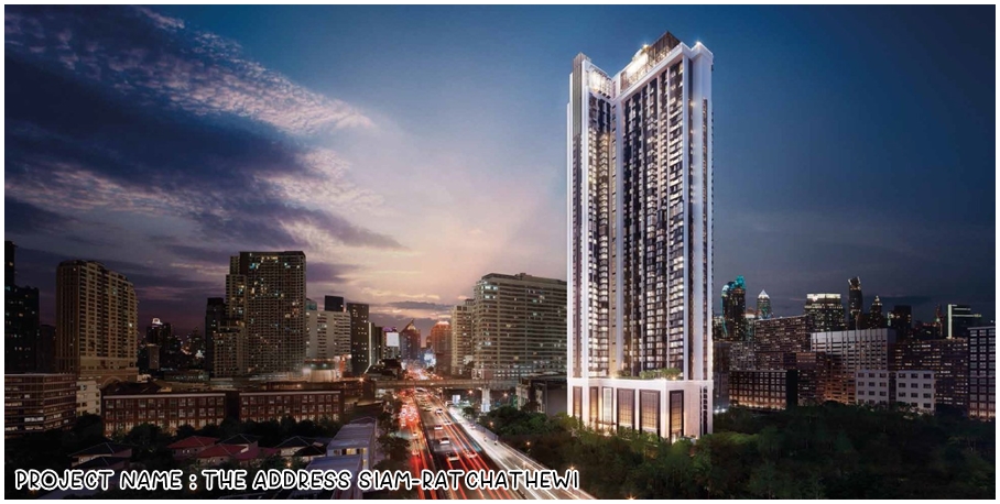 THE ADDRESS SIAM-RATCHATHEWI