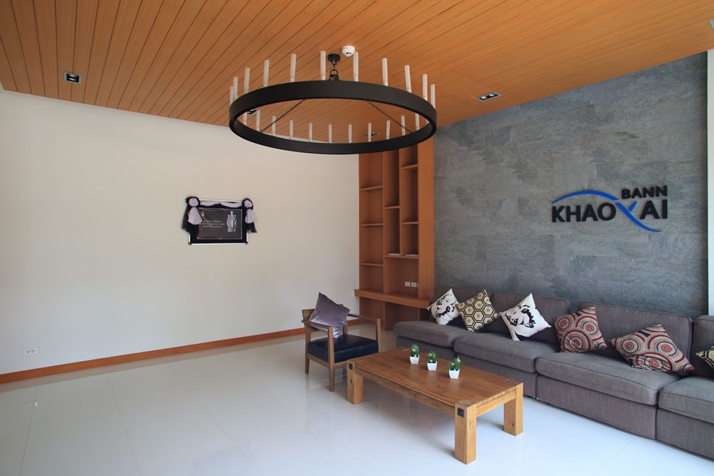 บ้านเขาใหญ่